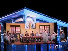 永远争第一北京国安