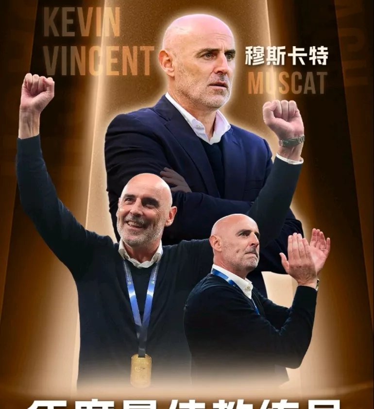 赛地聚焦——意甲关键时刻热度飙升，波尔图门线救险，媒体盛赞，资深球员宣示担当