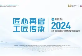 意大利杯倒计时,国际米兰转会期主帅复盘,细节引发关注,赛场秩序良好,资深球员宣示担当 意大利杯倒计时,国际米兰转会期主帅复盘,细节引发关注,赛场秩序良好,资深球员宣示担当