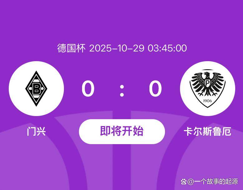 jinnianhui-皇家马德里训练