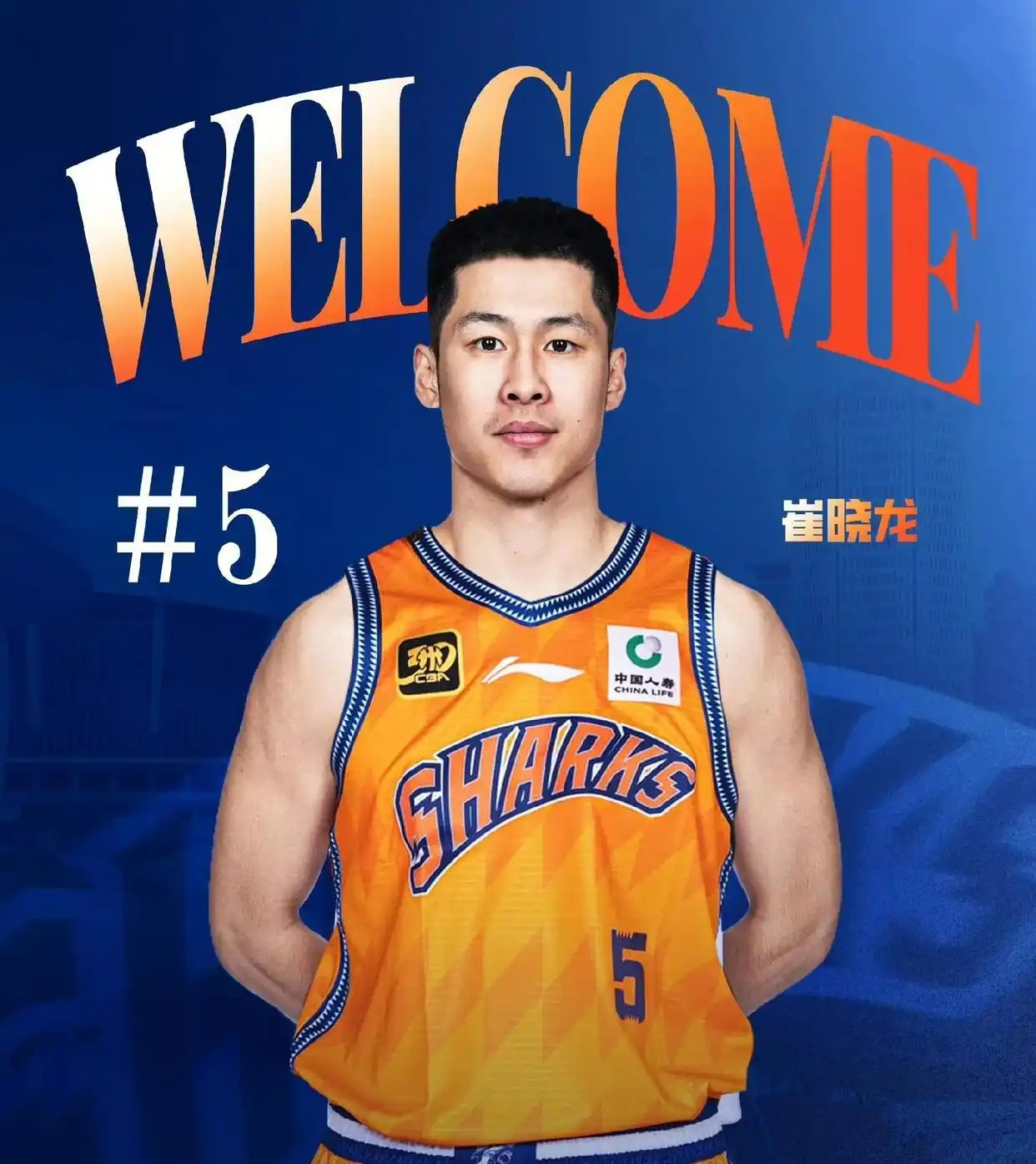 集结日上海久事刷新队史纪录：NBA常规赛节点到来，更衣室稳定，纪律约束更严格